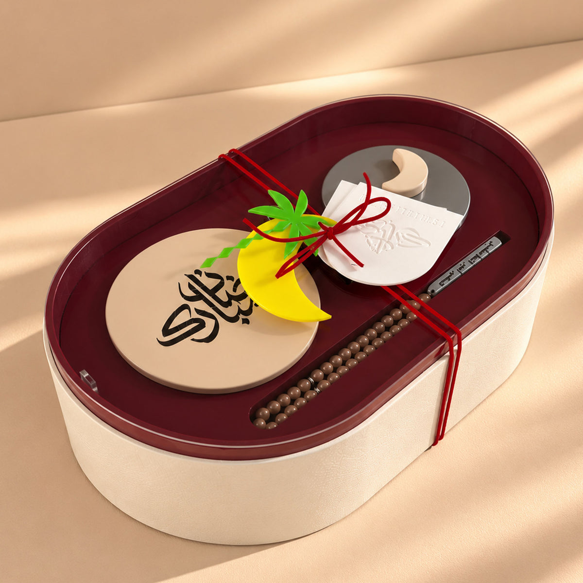 مجموعة رمضان ( بيج ) beige