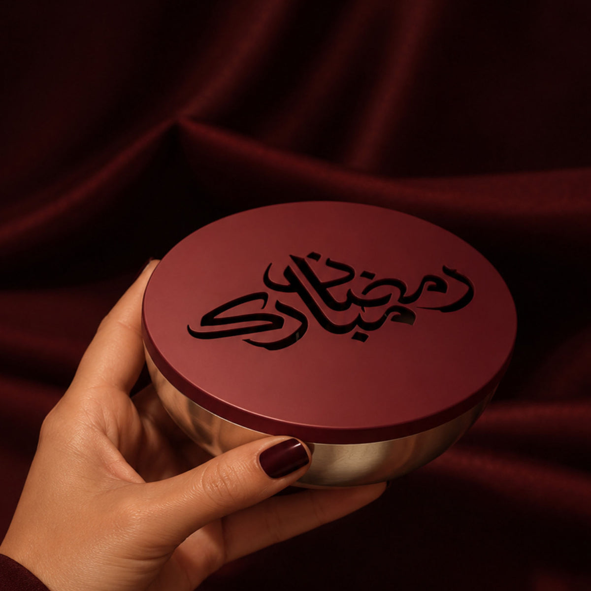 مجموعة رمضان اللون عنابي maroon